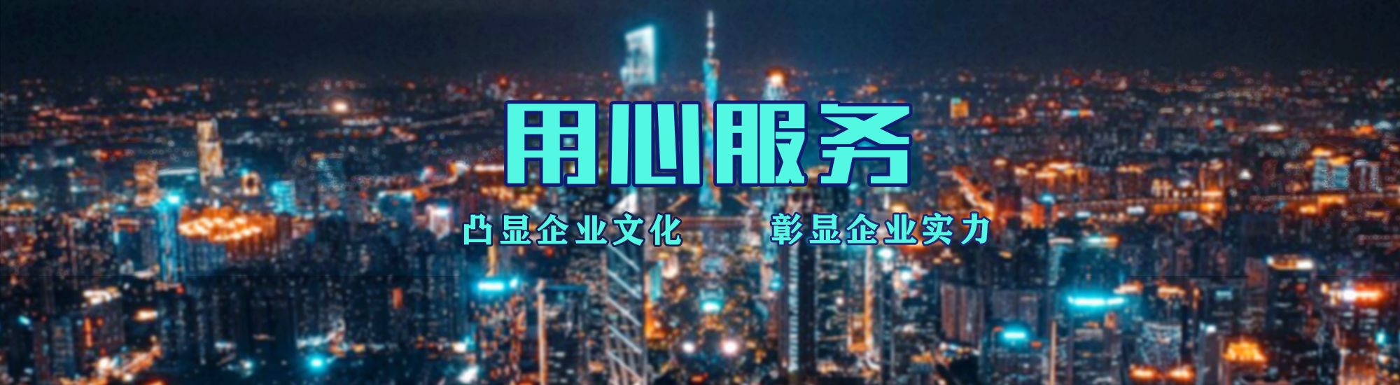 陆良店面门头招牌.