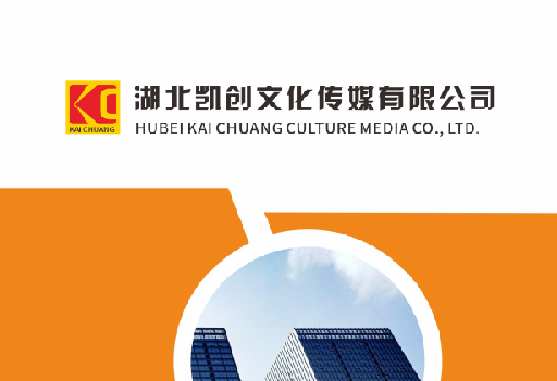 陆良如何做网站推广？
