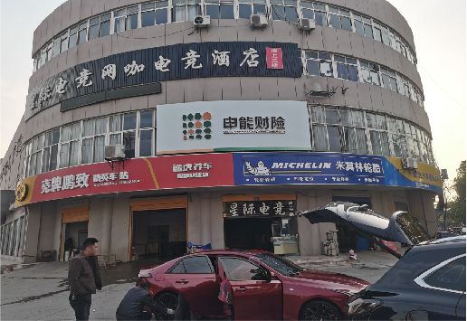 陆良铝塑板门头