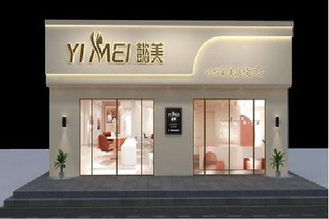 陆良美容院招牌如何设计才能脱颖而出？