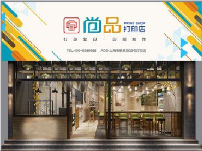 陆良广告打印店的招牌如何设计才能吸引顾客？
