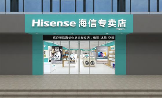 陆良如何加强专卖店门头设计品质？