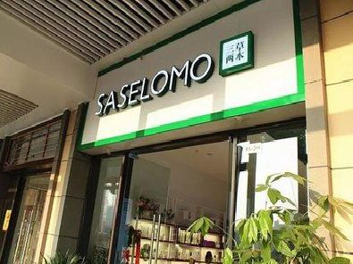 陆良如何选择门店招牌的颜色？