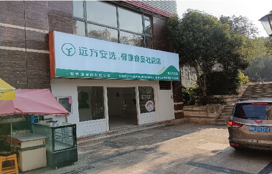 陆良广告招牌特点详解。