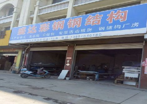 陆良喷绘招牌制作中，需注意的问题？