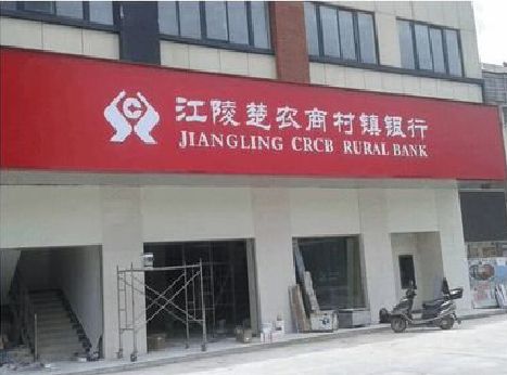 陆良广告招牌制作的文化体系是什么？