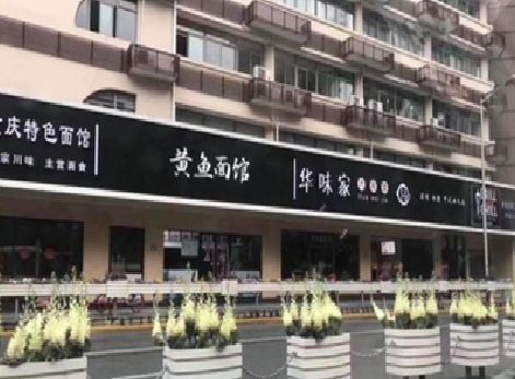 陆良政府为什么要统一规划店铺招牌？