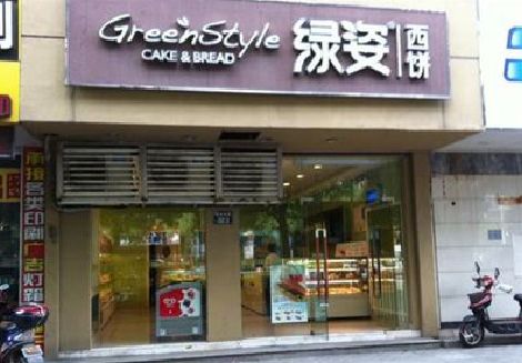 陆良门头招牌设计小技巧。