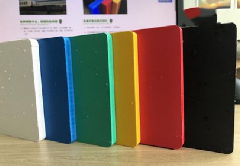 陆良广告招牌字材料的性能。