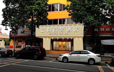 陆良广告招牌怎么制作利润高些？